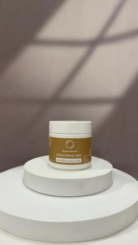 مقشر المناطق الحساسه