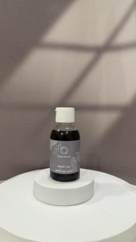 زيت السعد ( بديل الليزر ) لتأخير أنبات الشعر