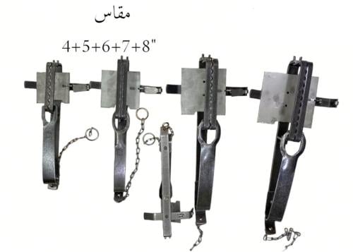 فخ / حنب / مصيدة الماني