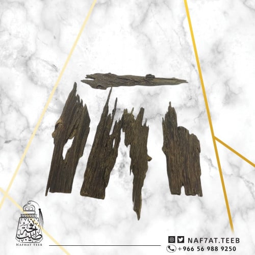 أوقية عود هندي طبعيي ناجلاند سوبر مرتفع