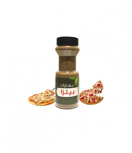 بهارات البيتزا 170 ج