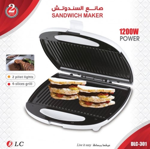 سخان الساندويش حجم كبير DLC- 301