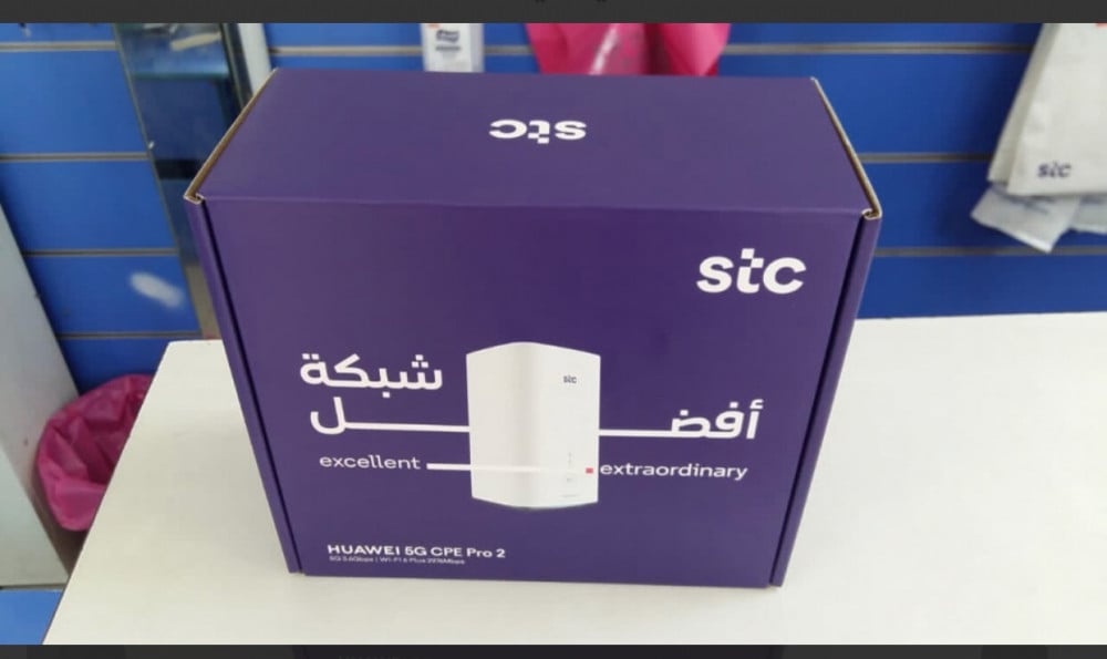 راوتر stc