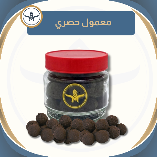 "روعة " معمول دوسري