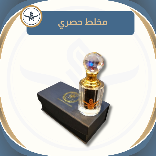 "صافي العود"  دهن عود 8 جرام