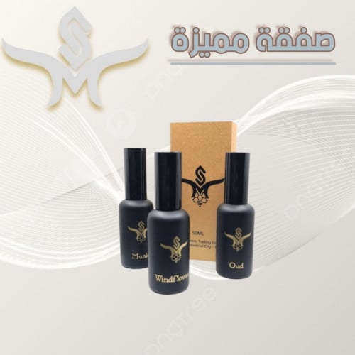 3 عطور مركزة بسعة 50 مل