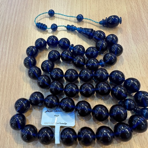 سبحة بكلايت امريكي اصلي حرباء