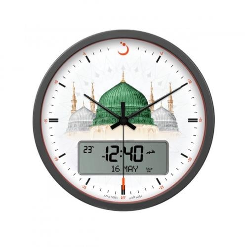 ساعة حائط الفجر ( ابيض ) 1
