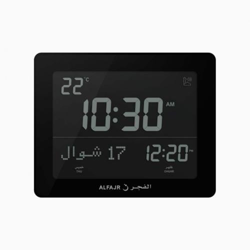 ساعة حائط الفجر ( اسود )