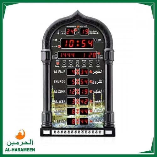 ساعة حائط الحرمين اسود 4008-05