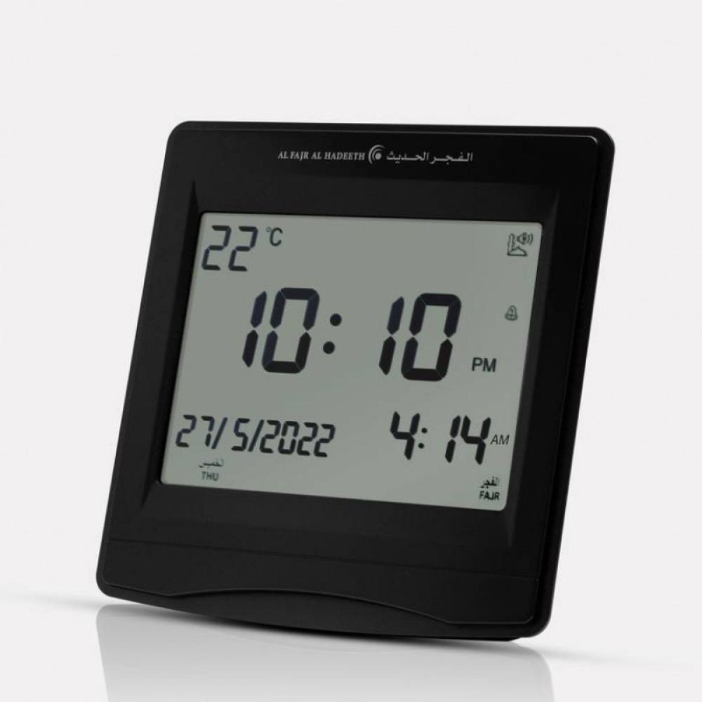 ساعة حائط الفجر الحديث اسود_رمادي 202-06