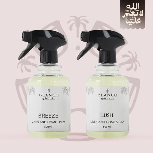 معطرات الغرف كولكشن