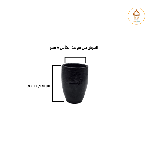 كأس فخار
