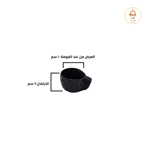 كاس خشب