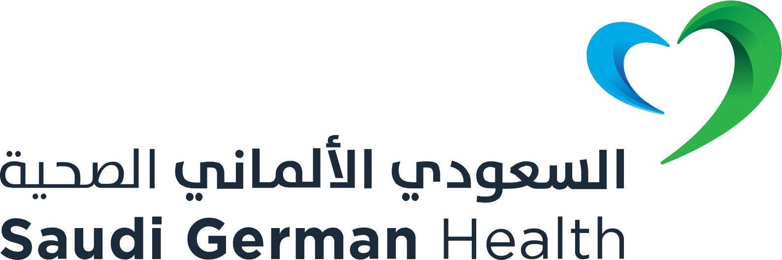 السعودي الألماني الصحية