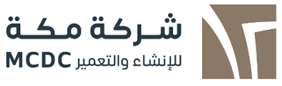 شركة مكة للإنشاء والتعمير