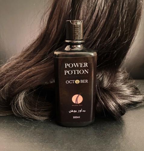 Power potion-زيت باور بوشن