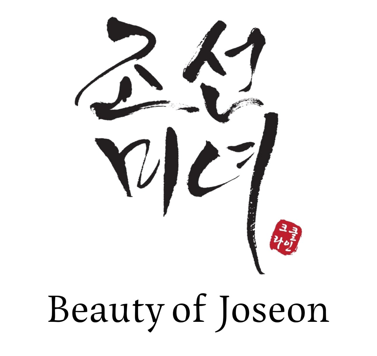 BEAUTY OF JOSEON