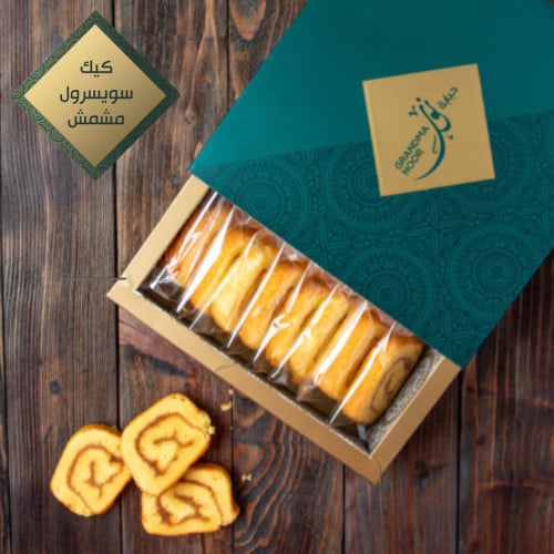كيك سويسرول مشمش ٢٣ قطعة مغلفة
