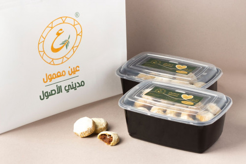 معمول ع زبيدة