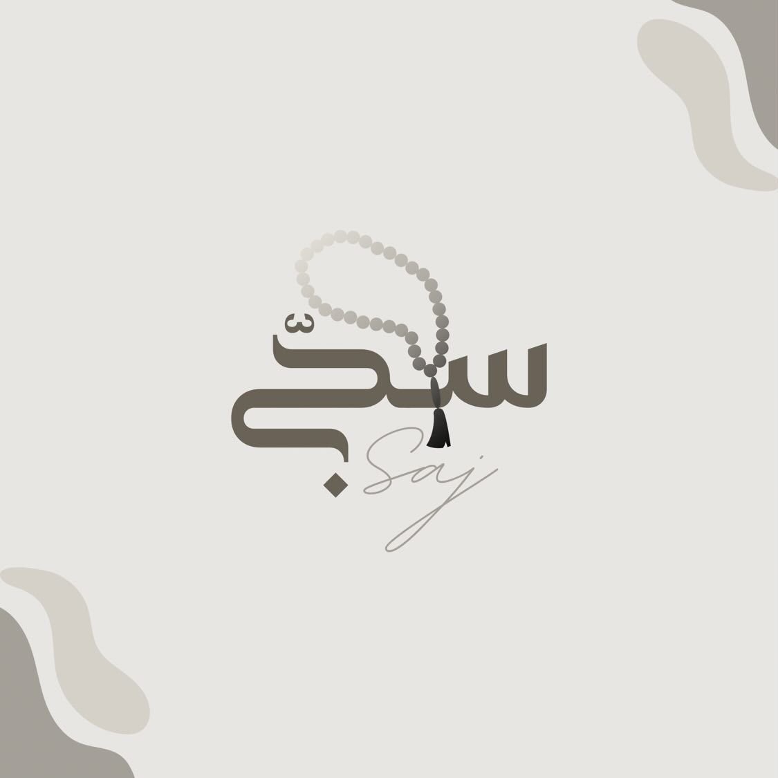 store avatar