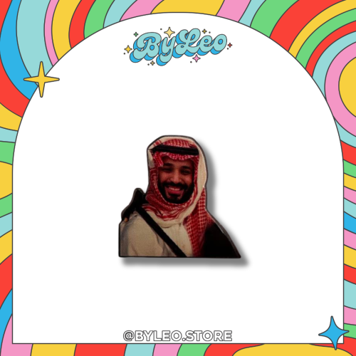 محمد بن سلمان ستيكر حديد