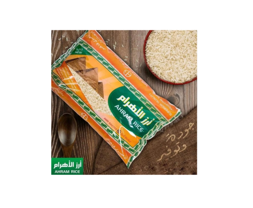 أرز الاهرام