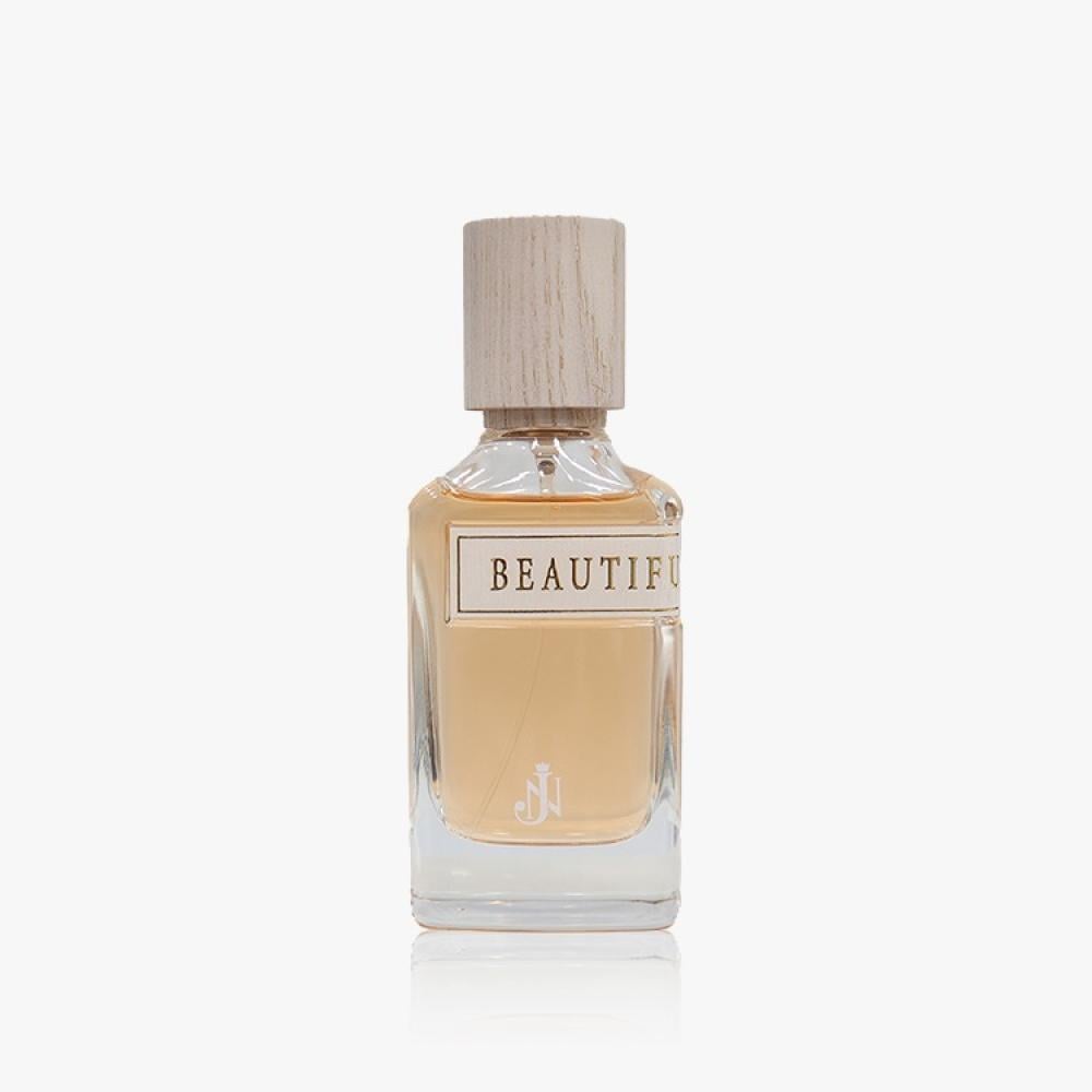 عطر بيوتفل - او دو بارفيوم - 100مل