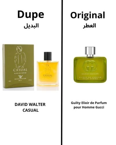 عطر كاجوال من دافير واتر