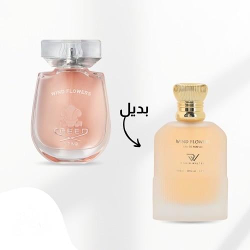 عطر ويند فلاورس من دافيد والتر للنساء اودو بارفيوم...