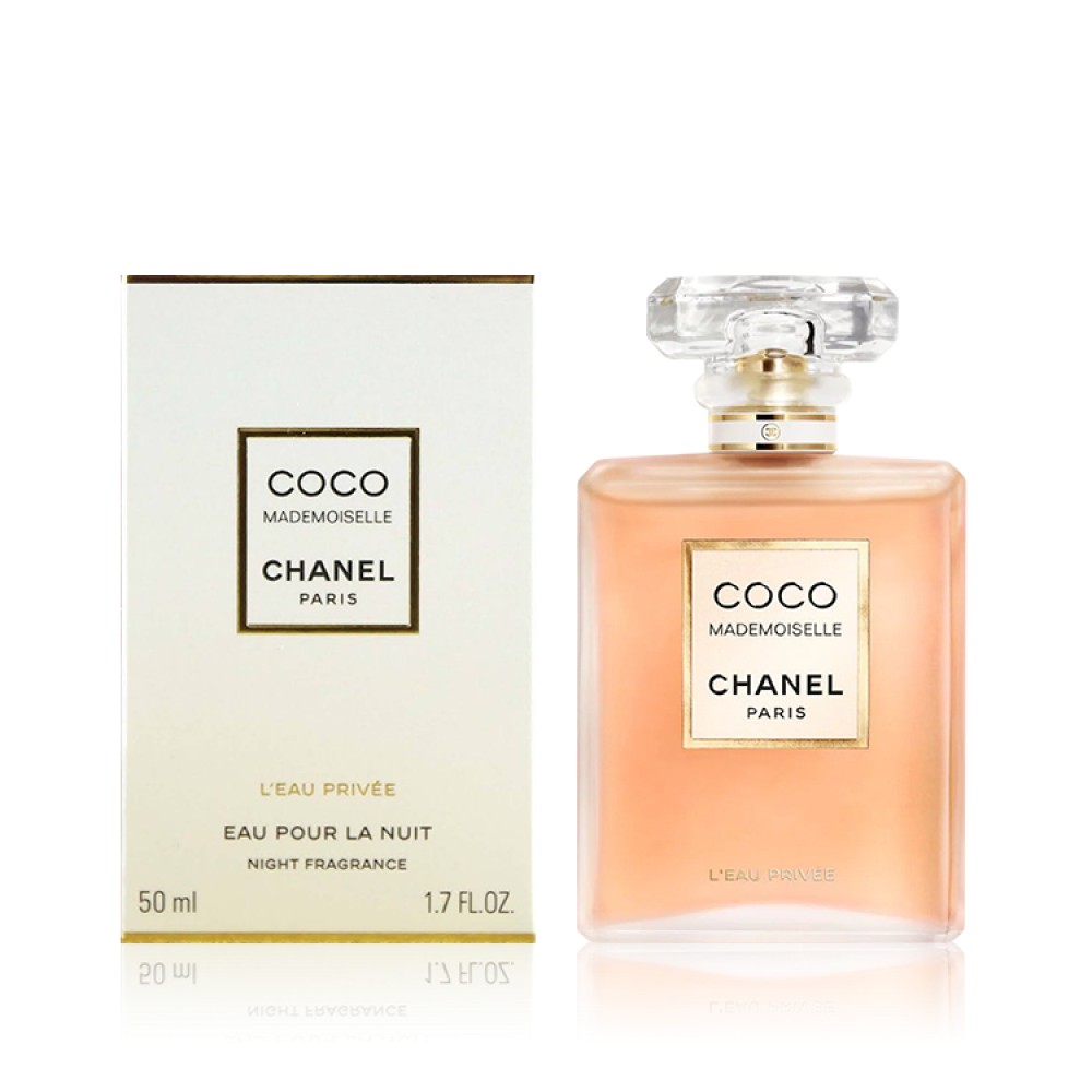 Chanel Coco Mademoiselle Le Privé Eau de Parfum 100ml for women