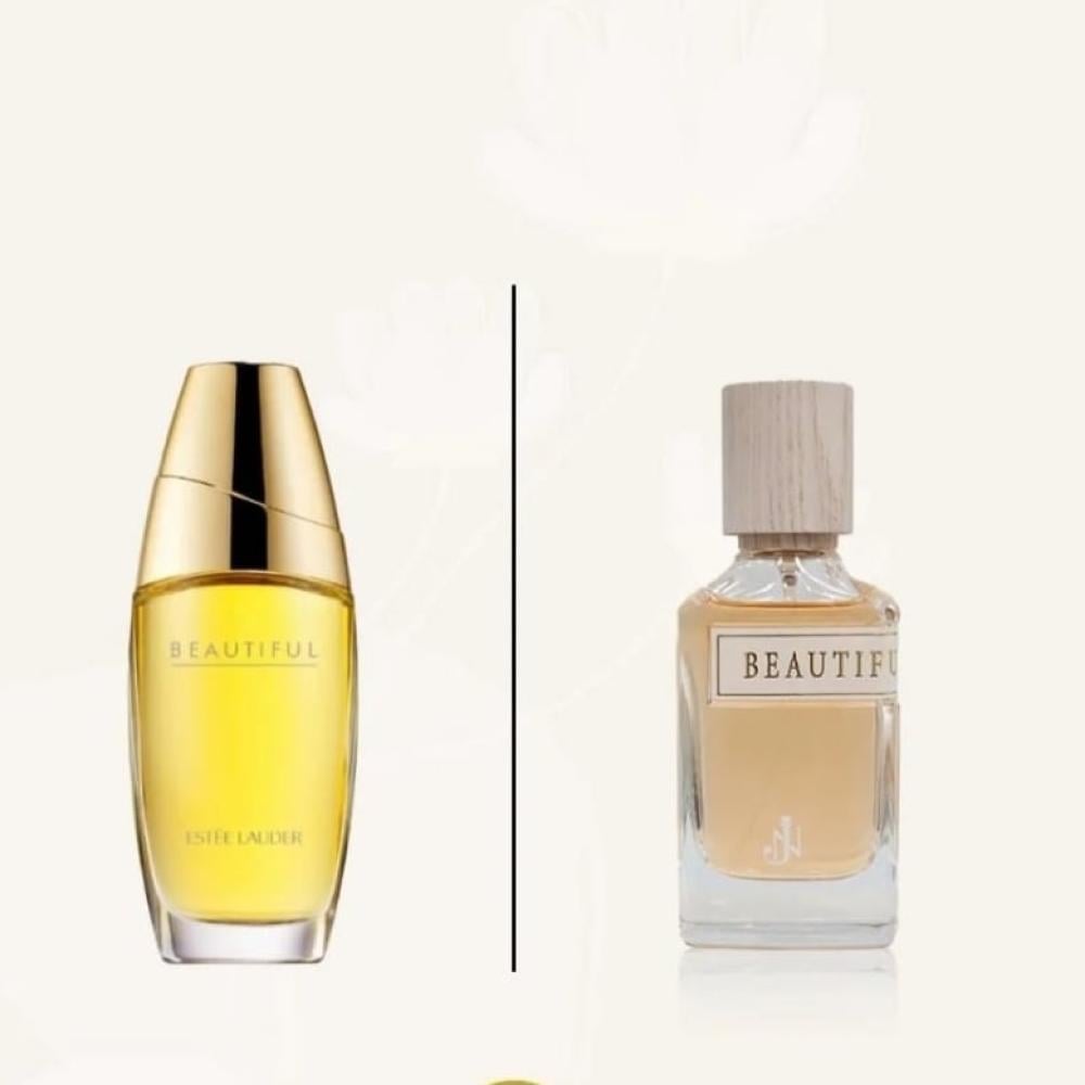 عطر بيوتفل - او دو بارفيوم - 100مل