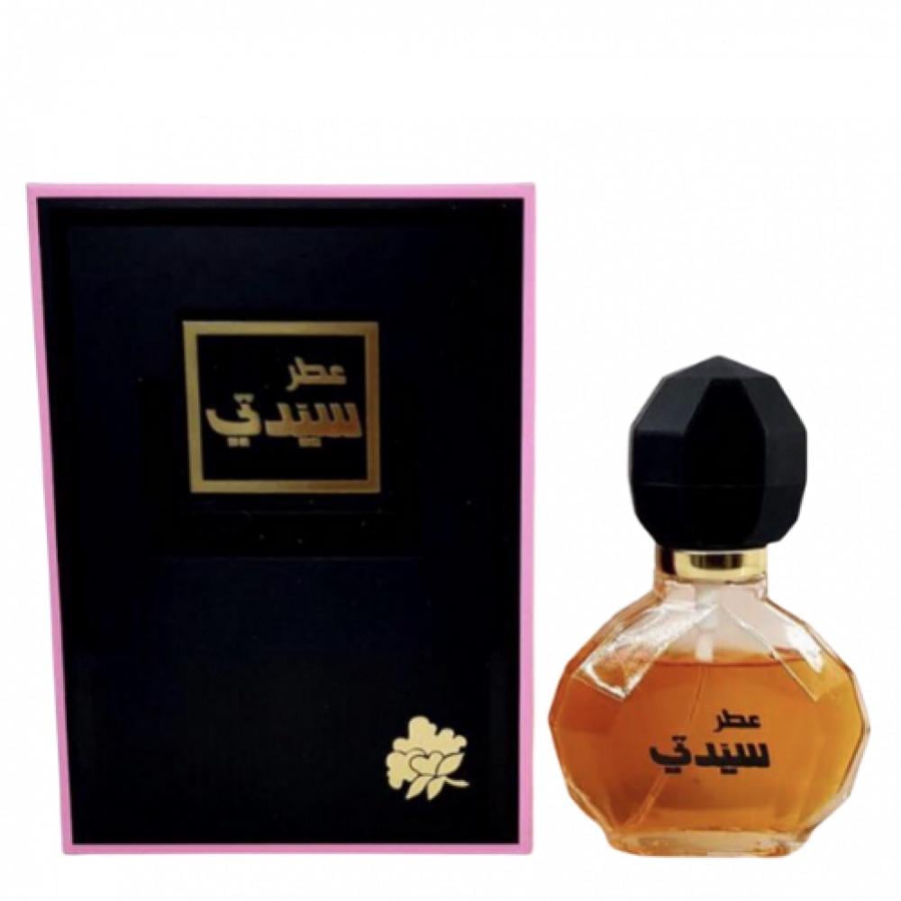 عطر سيدتي القديم الحجم50مل