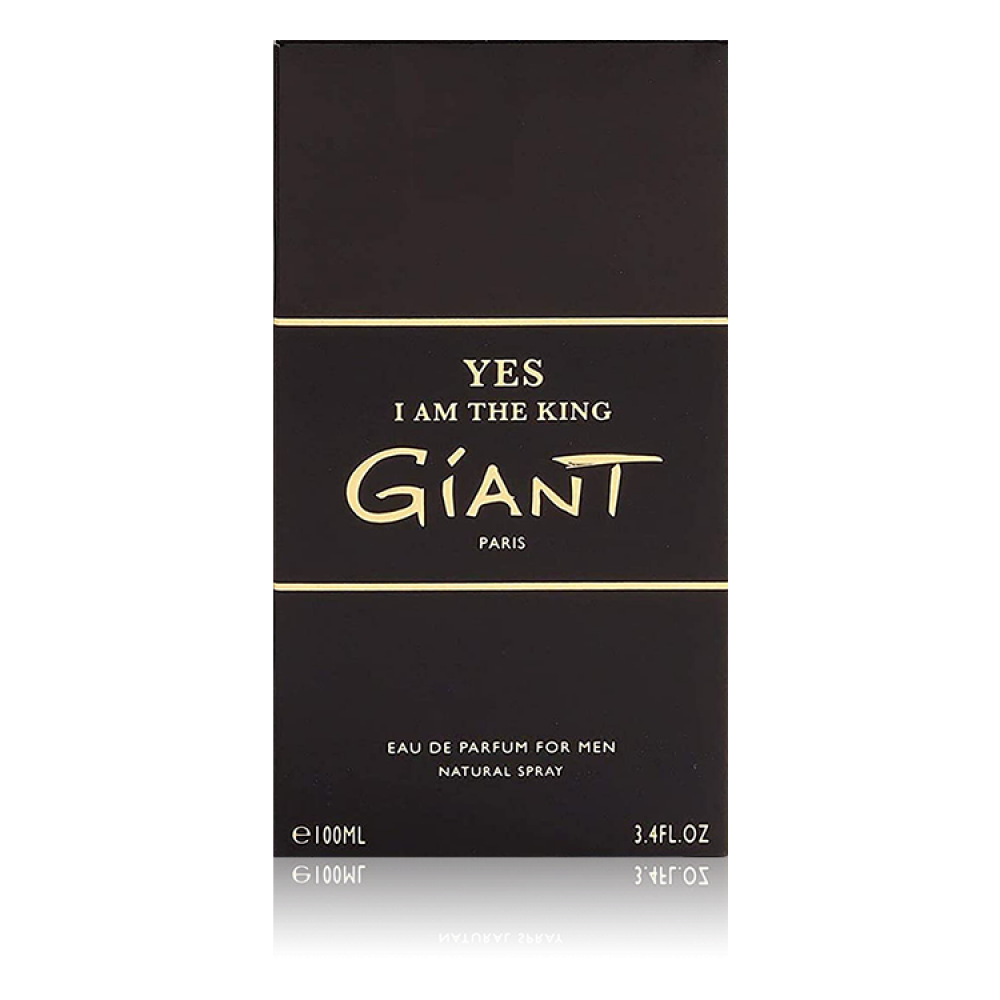 عطر جيبرليز  يس آي ام ذا كينج أو دو تواليت 100 مل