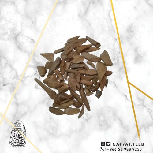 أوقية موروكي طبيعي طبيعي آصقون كاها سوبر مرتفع