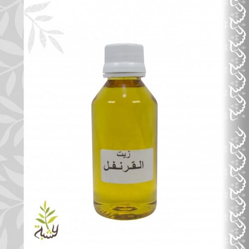 زيت القرنفل طبيعي 120مل (معصرة)