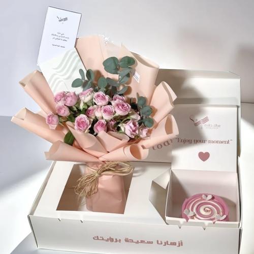فرحة مشتركة