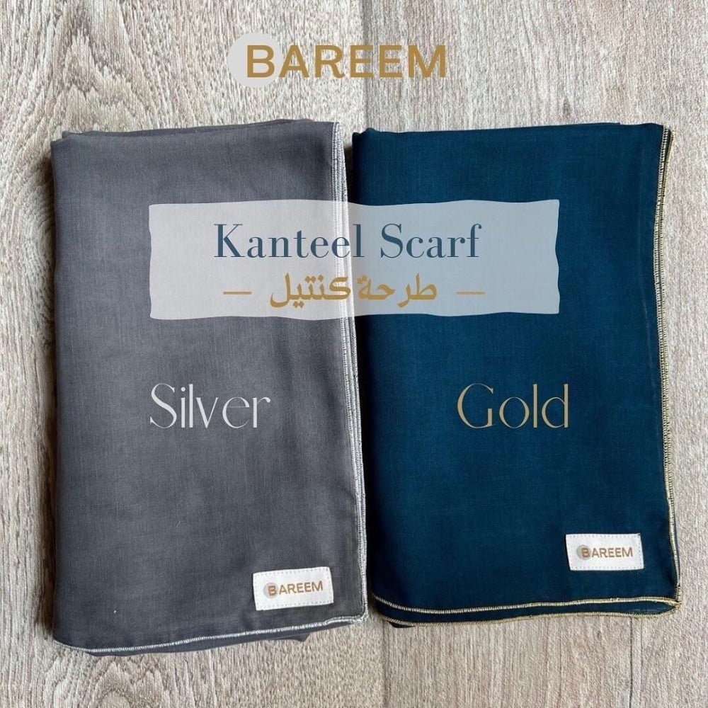 Kanteel Scarf البرمة ذهبي