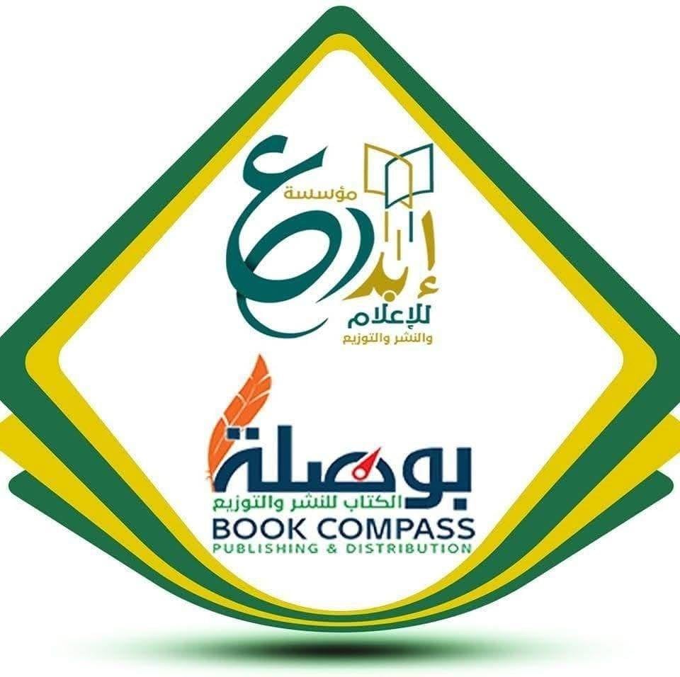 دار ابداع للاعلام