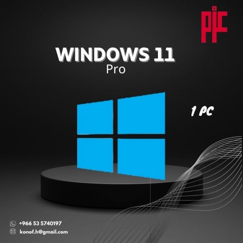 اشتراك ويندوز 11 برو | Windows 11 Pro