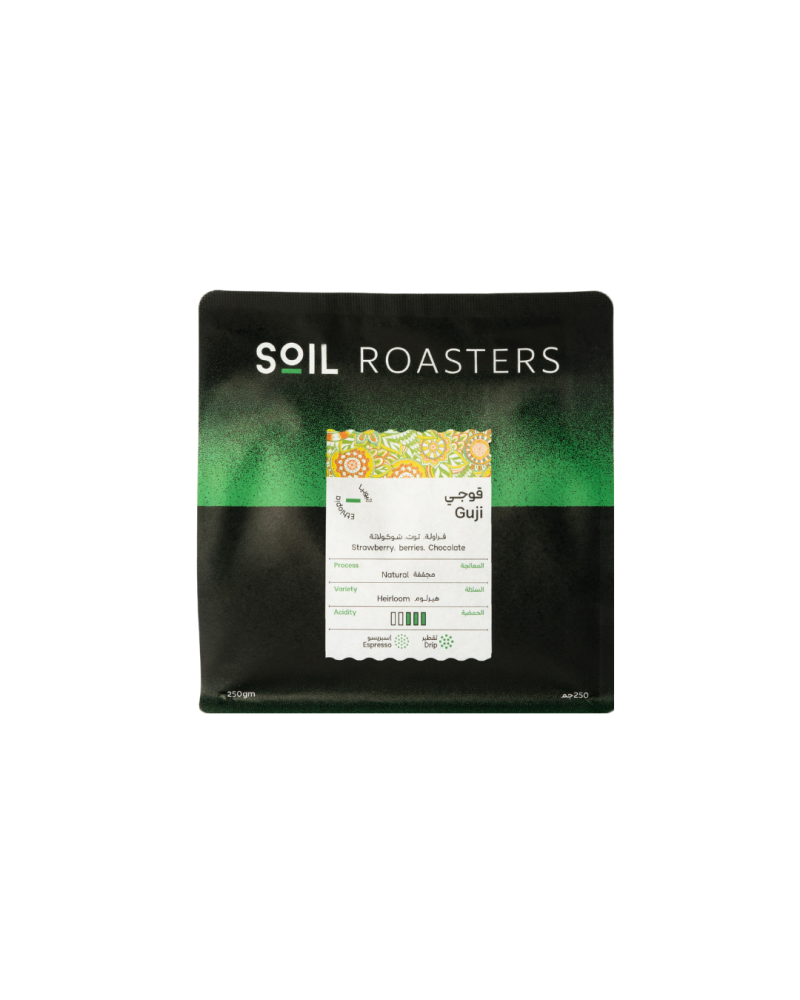 اثيوبيا قوجي - سويل