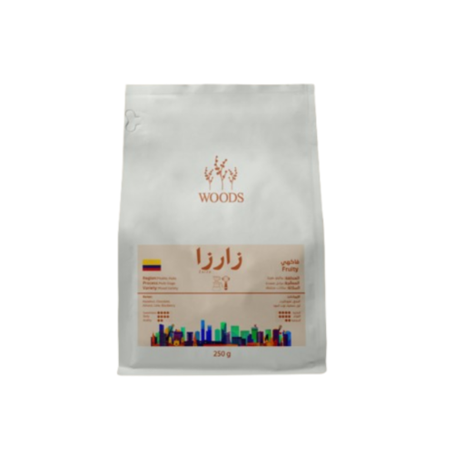 محاصيل قهوة