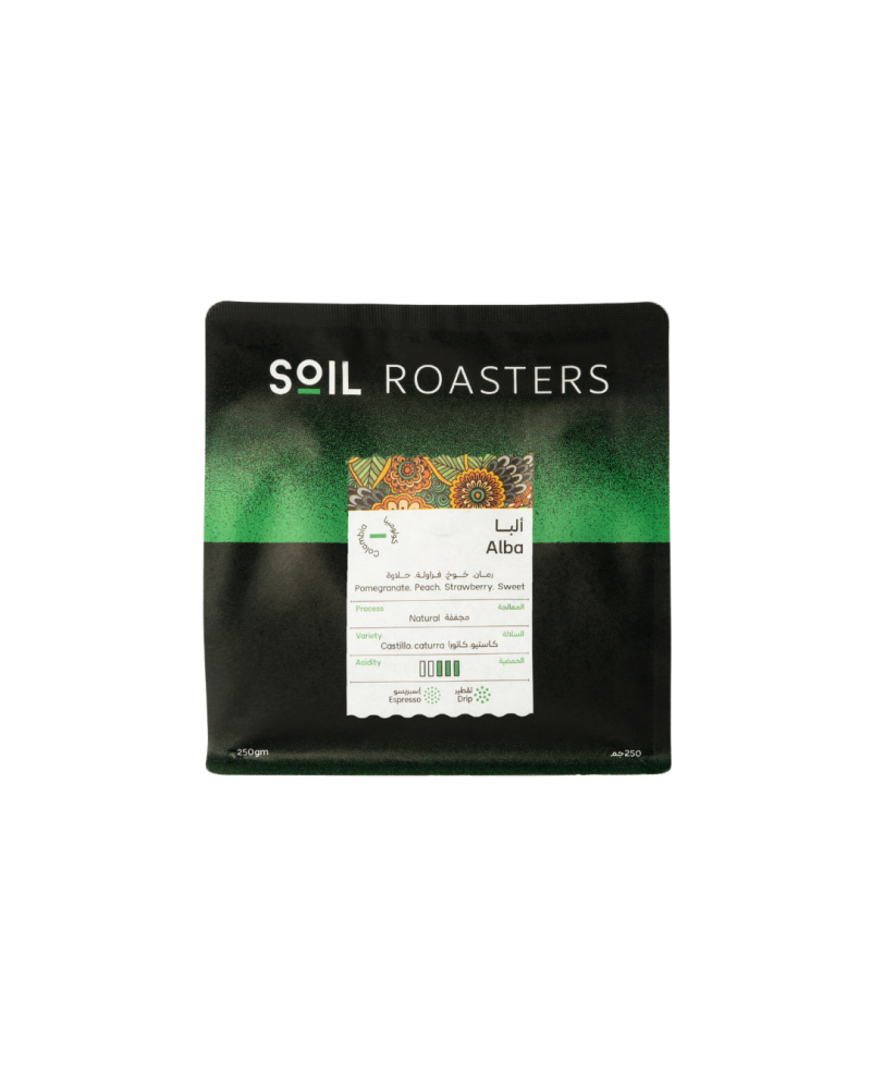 كولومبيا ألبا - سويل