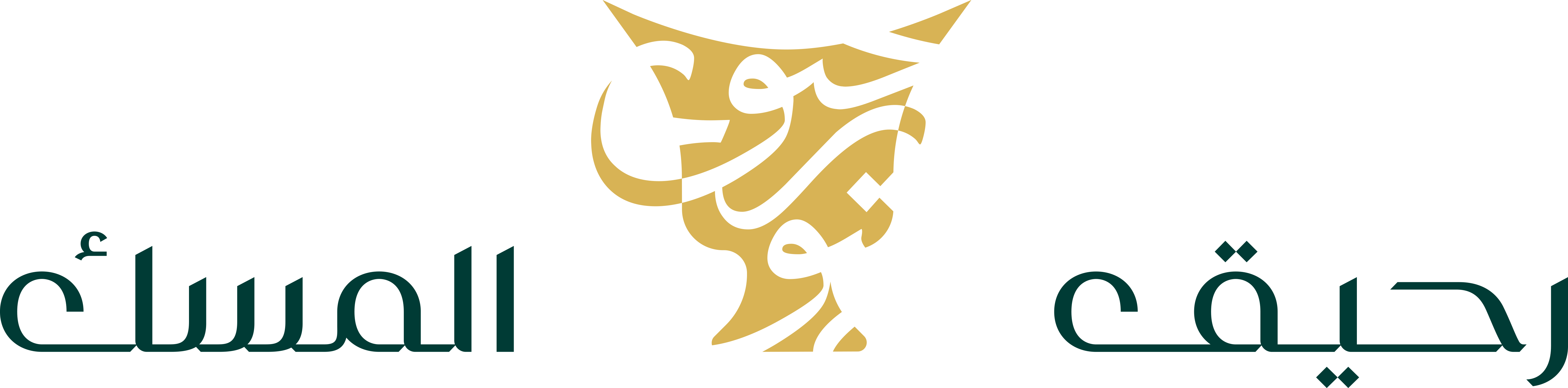 store avatar