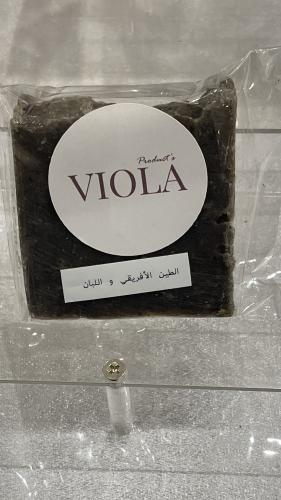 صابونه الطين الافريقي واللبان