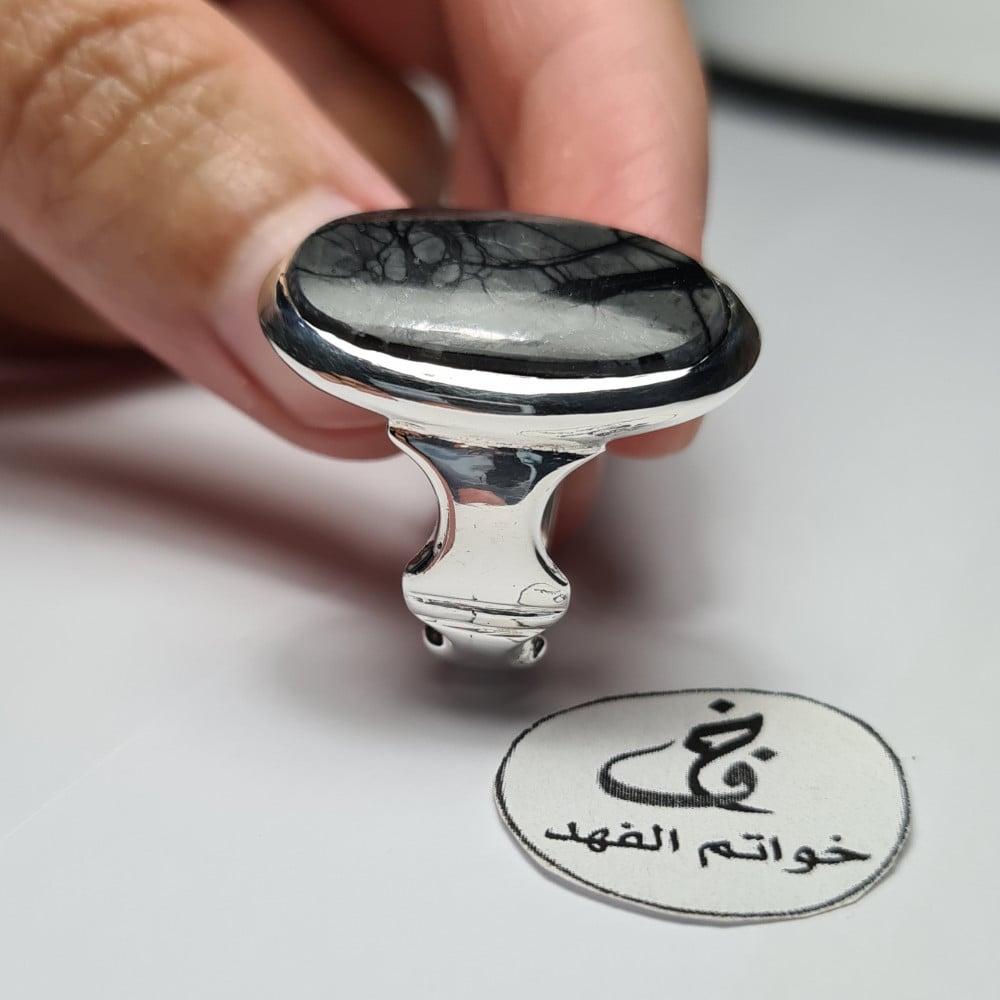 خاتم فضه خواتم عقيق سليماني فيروز ياقوت مجوهرات اكسسوارات حراج هدية ck