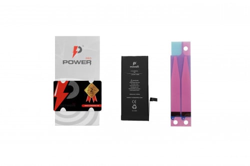 بطارية ايفون