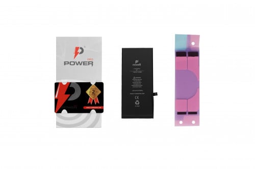 بطارية ايفون