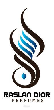 رسلان رسلان