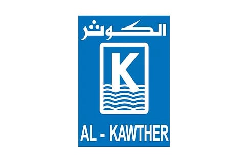 Al Kawthar